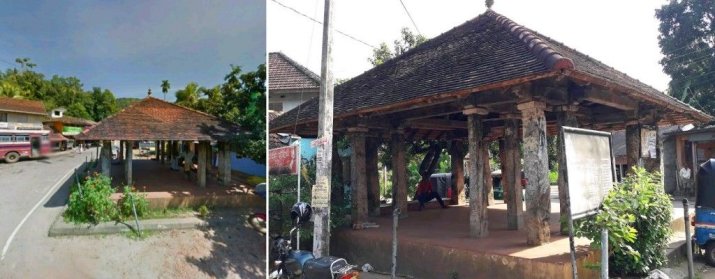 Aluthnuwara Giruwa Ambalama