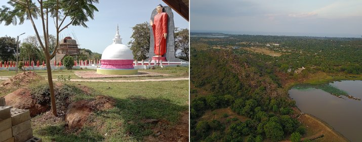 Andamkulam