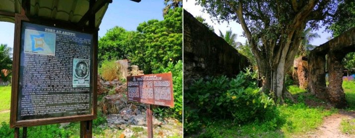 Arippu Dutch Fort