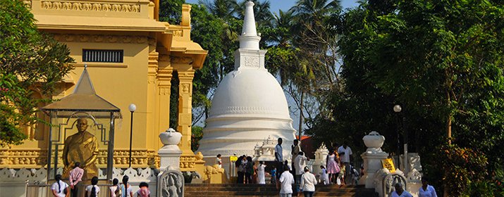 Bellanwila Raja Maha Viharaya