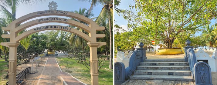 Dambakola Patuna Sangamitta Temple