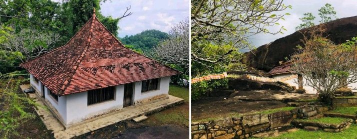 Danagirigala Rajamaha Viharaya