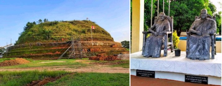 Deeghawapi Raja Maha Viharaya