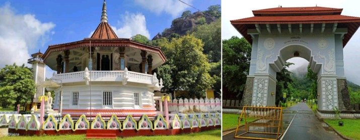 Dimbulagala Raja Maha Viharaya