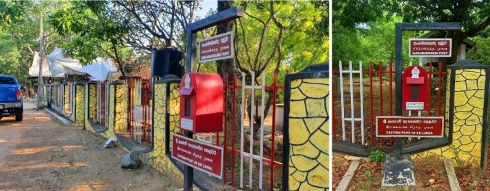 Eastern Point Of Srilanka Post Box