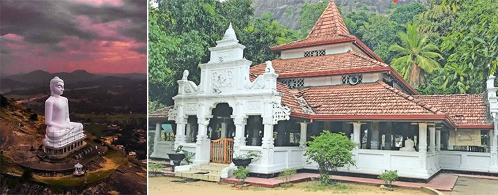 Ethkanda Raja Maha Viharaya
