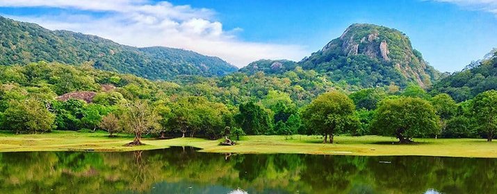Galgiriya Mountain