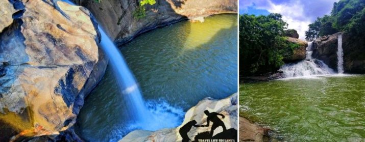 Geradi Ella Falls