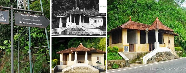 Kadugannawa Ambalama