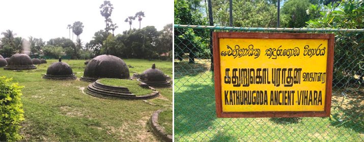 Kadurugoda Viharaya