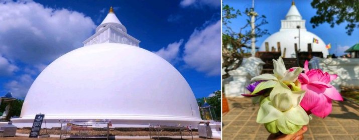 Kataragama Kiri Vehera