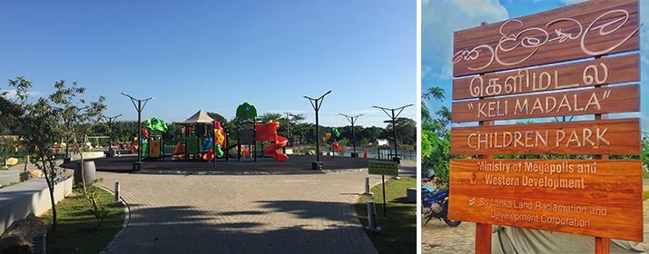 Kelimadala Children Park