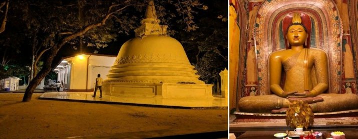 Kotikagoda Rajamaha Viharaya