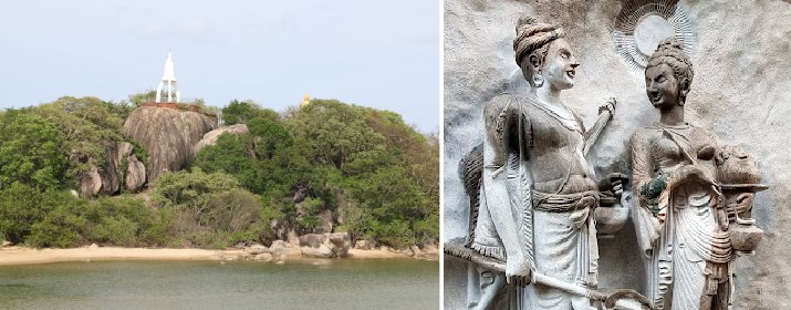 Lankapatuna Samuddragiri Viharaya