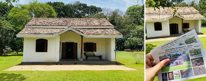 Martin Wickramasinghe House and Folk Museum
