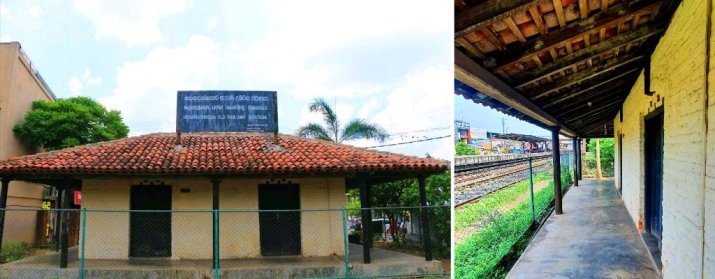 Old Henarathgoda Railway station Building