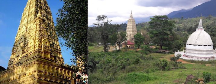 Rathganga Temple