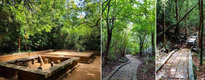 Ritigala Strict Natural Reserve