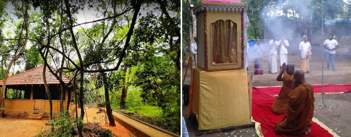 Sapumalthanna Aranya Senasanaya