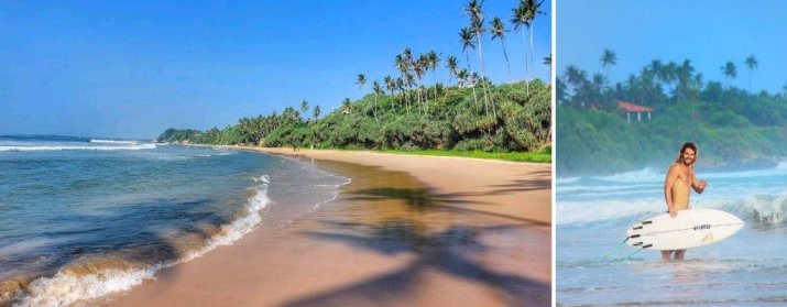 Sk Town Beach