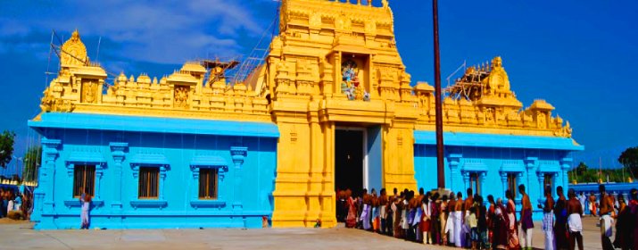 Sri Lakshmi Narayana Perumal