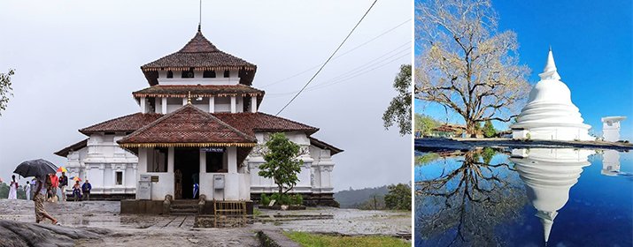 Sri Lankathilake Rajamaha Viharaya