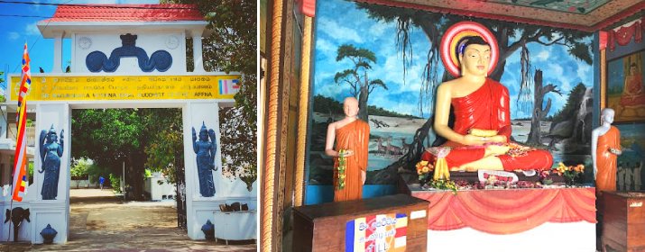 Sri Naga Vihara international Buddhist center