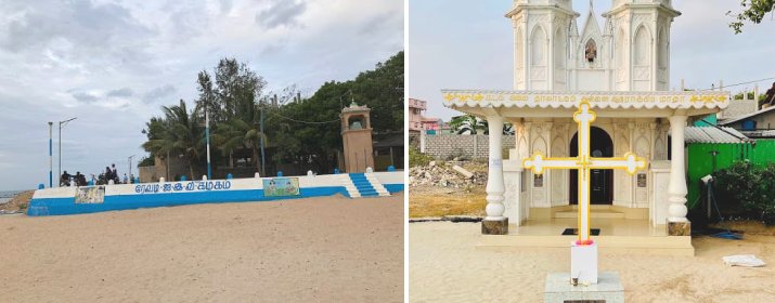 Valvai Reavady Union Beach And Children Park