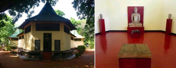 Vavuniya Archaeological Museum
