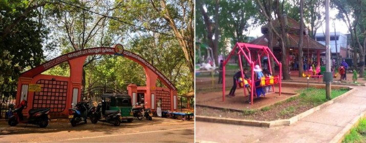 Vavuniya Children Park