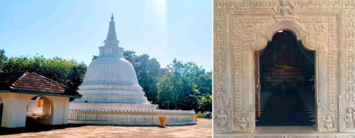 Wattarama Rajamaha Viharaya