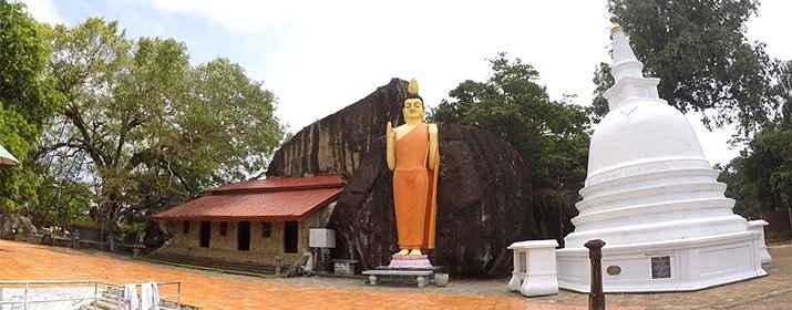 Yatagala Raja Maha Viharaya