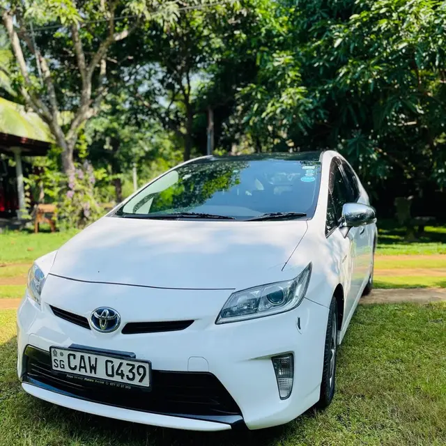 AROMA TOURS AND TAXI SERVICE MIRISSA