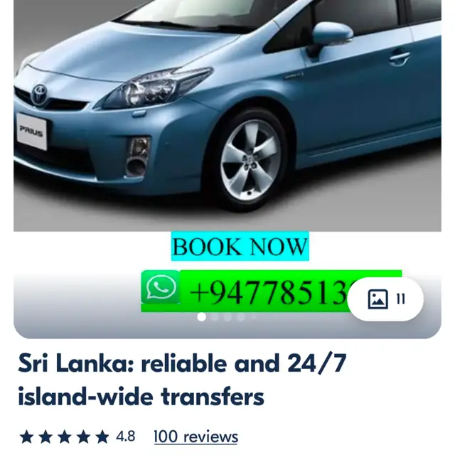 BEAMX TOURS (PVT) LTD