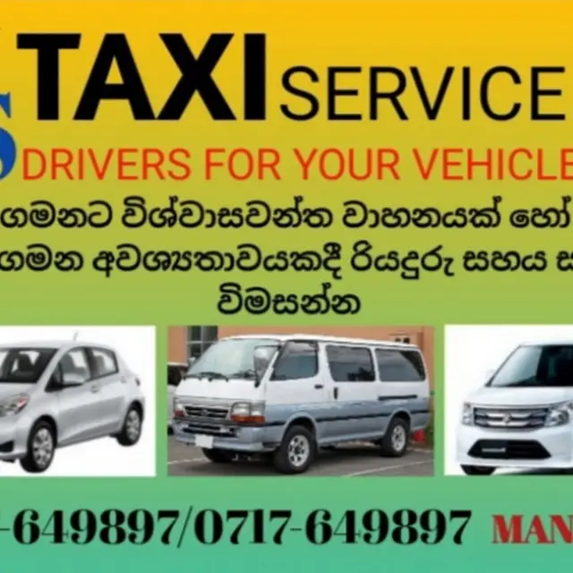Cab and Driver Service