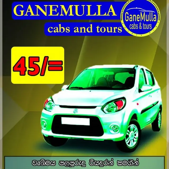 Ganemulla cabs & tours
