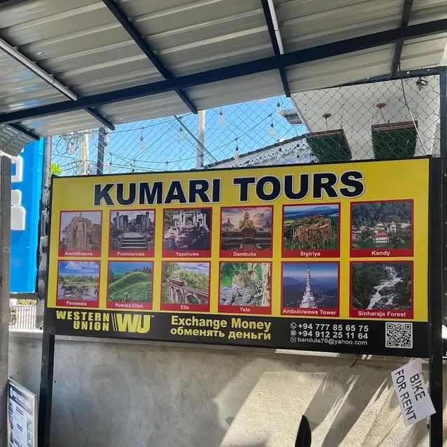 Kumari Tours