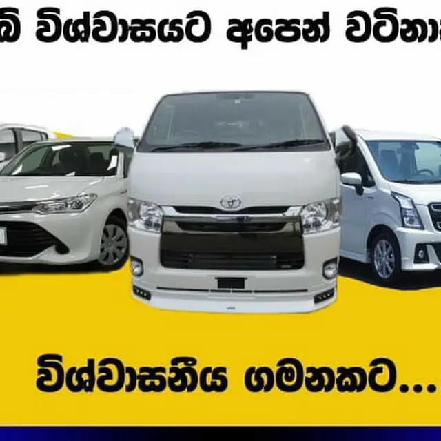 Lankan Taxi Service