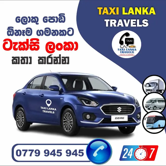 Taxi Lanka Travels Private Limited