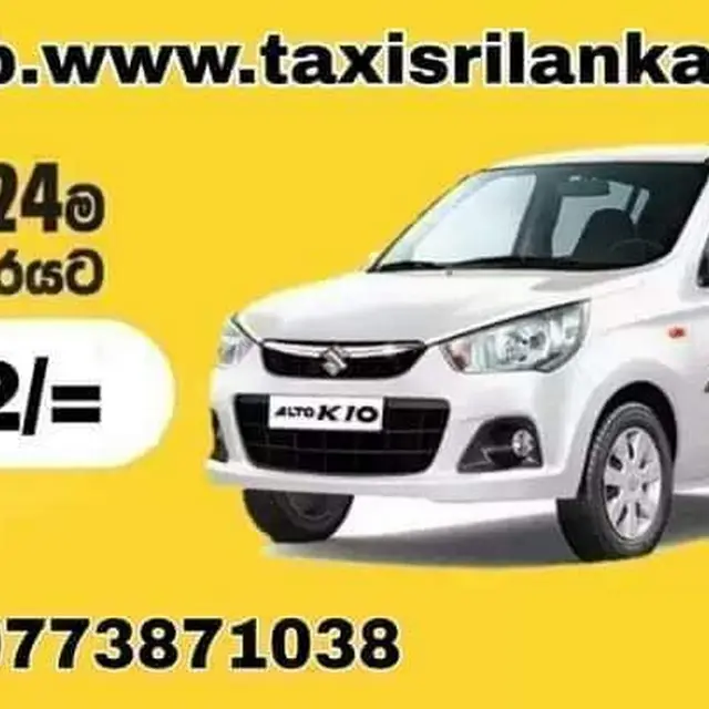 Taxi Sri Lanka Airport Shuttle Service